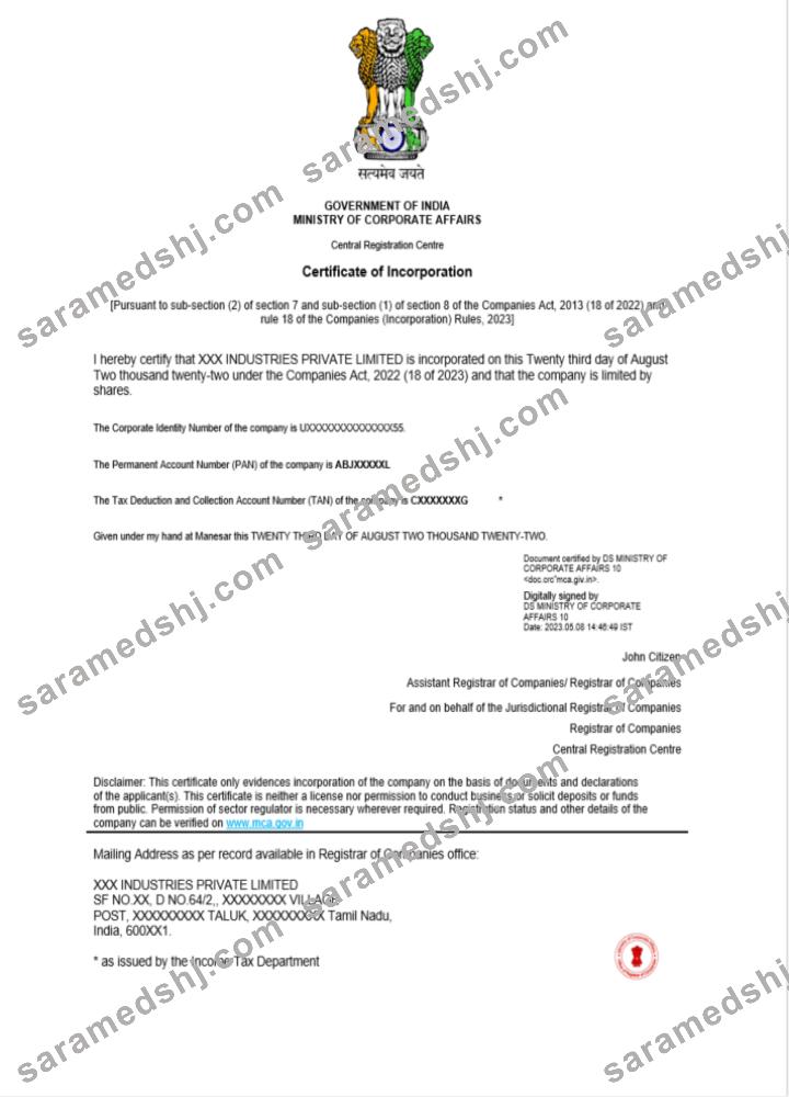 India certificate of incorporation registration Word and PDF template, version 2